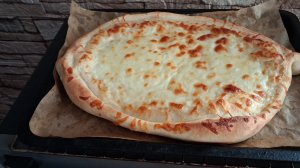 Собираемся в гости к Алёне и Сергею!!!