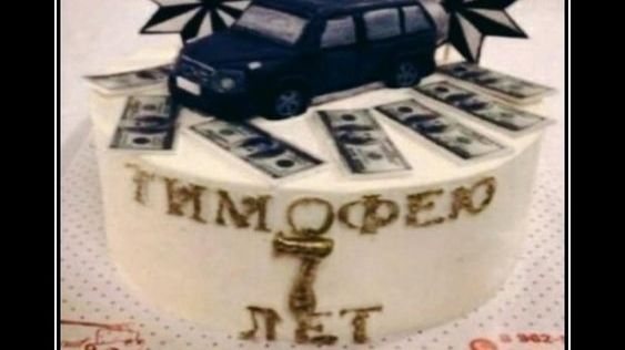 secret смотреть онлайн