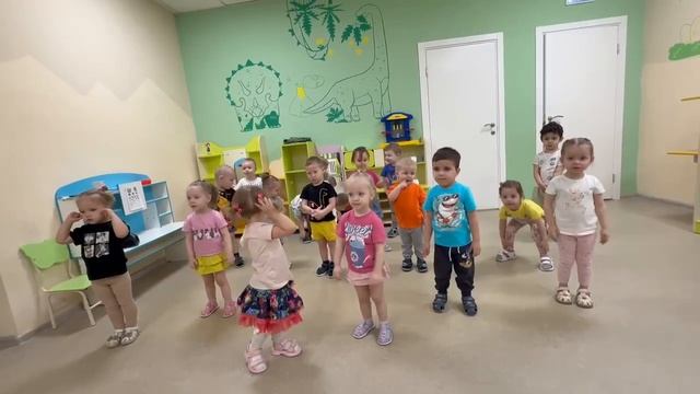 Веселая зарядка!