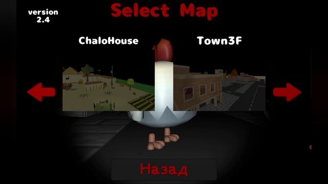 Chiken horror... смотреть онлайн