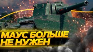КРАСНЫЙ СТАТИСТ ПРОБУДЕТ ⚡Type 5 Heavy⚡ СТОИТ ЛИ КАЧАТЬ ОБЫЧНОМУ ИГРОКУ МИРА ТАНКОВ ❓❗