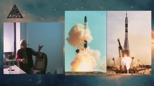 Владимир Сурдин - В космос по цене авиабилета (18 декабря 2025) смотреть онлайн