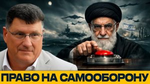 Готов ли Иран нанести превентивный удар?