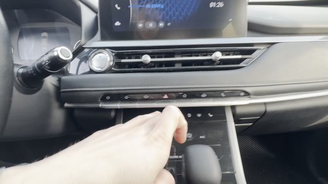 Chery Tiggo 4 Pro 2023 г. VIN 967615 Ростов-на-Дону смотреть онлайн