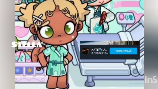 ::ᴋᴀᴋ дуʍᴀᴇᴛᴇ? Мнᴇ ᴨᴩᴏщᴀᴛь Аᴩину 🤔? ||ᴨиɯиᴛᴇ ʙ ᴋᴏʍʍы|| #нᴇхᴇйᴛ смотреть онлайн