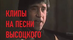 ОХОТА НА ВОЛКОВ