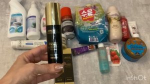 Покупки января 2026