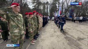 ВЕСТИ КРЫМ: выпуск 31.01.2026 14:30