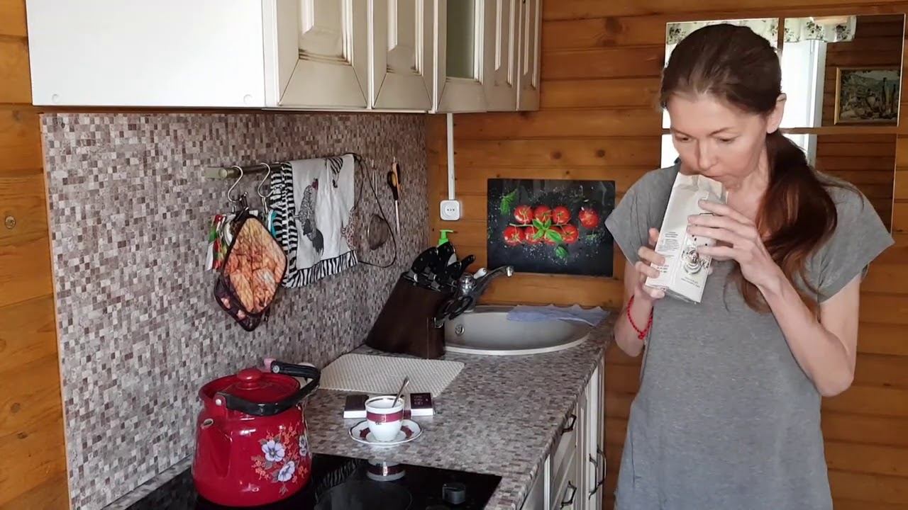 ВЛОГ//Мой завтрак, прогулка/За чашкой кофе отвечаю на вопрос!