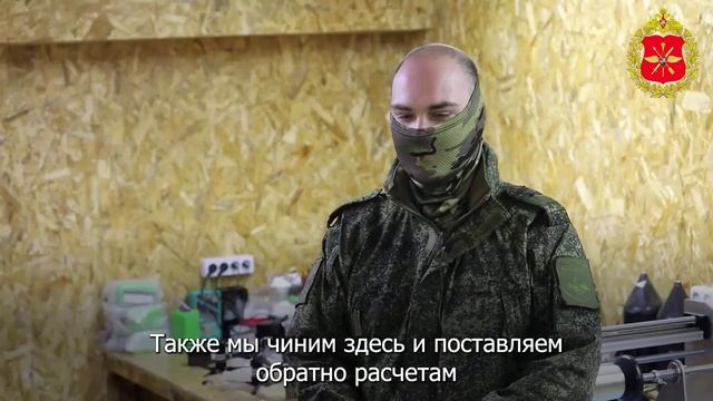 Работа военнослужащих войск беспилотных систем группировки войск «Запад». смотреть онлайн