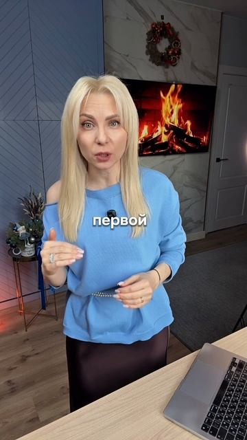 Как наконец стабильно продавать через соцсети ⬇️ смотреть онлайн