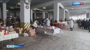 В Белгороде проходит традиционная сельскохозяйственная ярмарка