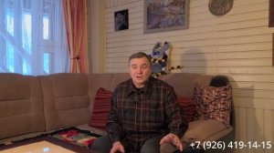 О разведении бретонских эпаньолей