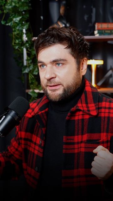 Ценность или Высокомерие? Ты путаешь.