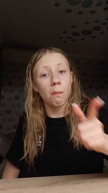 Обзор на еду из пятёрочки