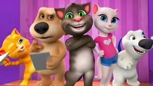 ТОМ И ЕГО ДРУЗЬЯ