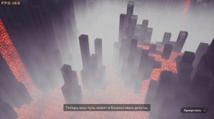 Minecraft Dungeons часть 15