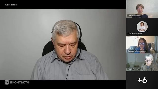 Жизнедатели для вашего организма