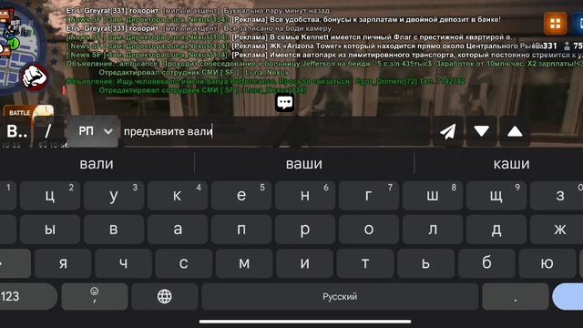 28159.mp4 смотреть онлайн