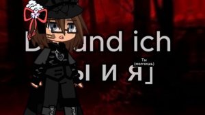 \\Пожалуйста 2 коллаб можно ну с кем нибудь?...\\ Я старалась...\\