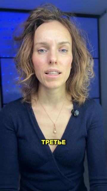 Как убрать мелкоморщинистое старение