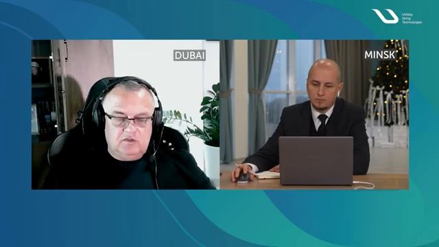 Статус проектов UST Inc. и планы компании на 2026 год Статус проектов UST Inc. и планы компании на 2026 год