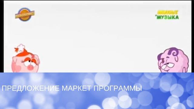 с 20 января 31 марта 2018 смотреть онлайн