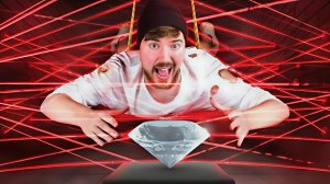 Если сможешь украсть алмаз то получишь его. Мистер Бист