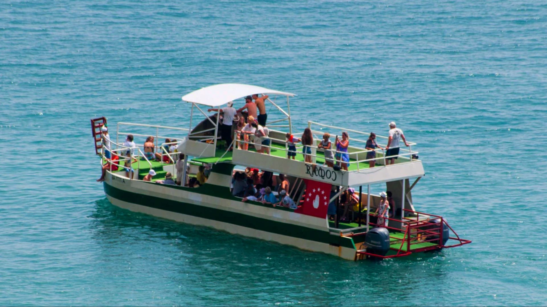 🌊 Морская прогулка 🌴 отдых в Абхазии ☀️ Гагра ⛱️ пансионат «Манас» 🌊 Морская прогулка 🌴 отдых в Абхазии ☀️ Гагра ⛱️ пансионат «Манас»