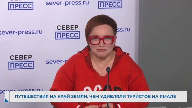 Фрагмент интервью туриндустрии региона (часть 3) #правильноепитание #зож #нутрициолог #интервью