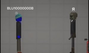 Ответка для BLU10000000B