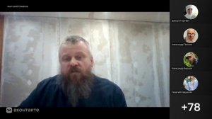 Проповедь о проповеди. Анатолий Семёнов. 01.02.2026