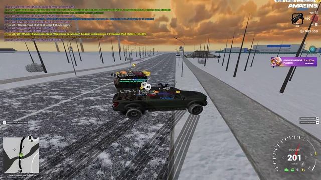 AMAZING ONLINE 2026-02-01 17-32-03 - Trim смотреть онлайн