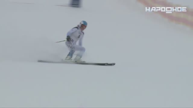 Борьба на южном склоне Большого Вудъявра