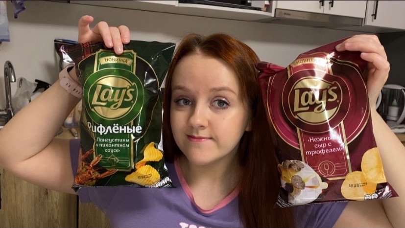 НОВЫЕ ИЛИ СТАРЫЕ ЛЕЙС ? ПРОБУЮ НОВИНКИ НОВЫЕ ИЛИ СТАРЫЕ ЛЕЙС ? ПРОБУЮ НОВИНКИ