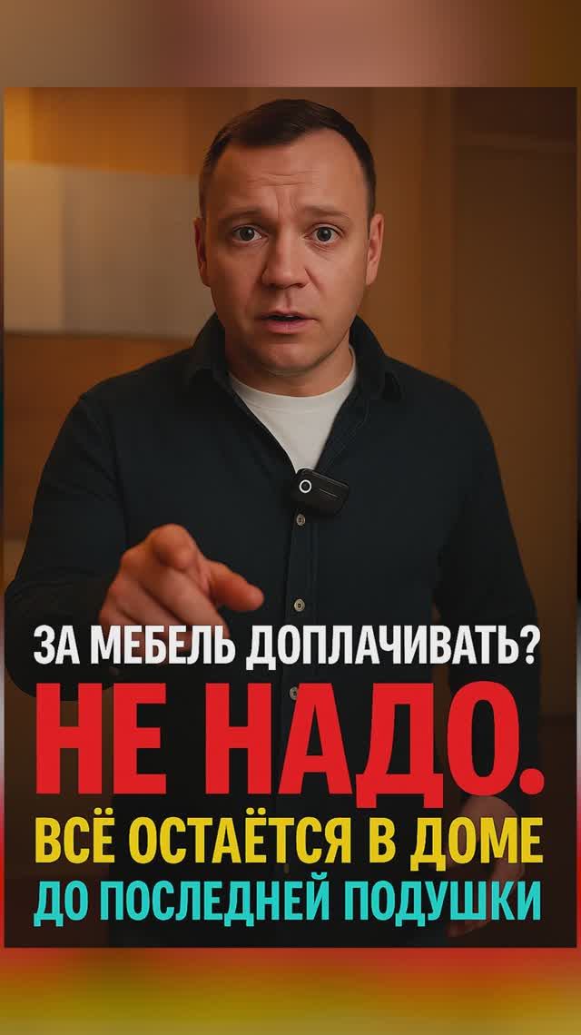 Видно, что интерьер уже собран в единую концепцию