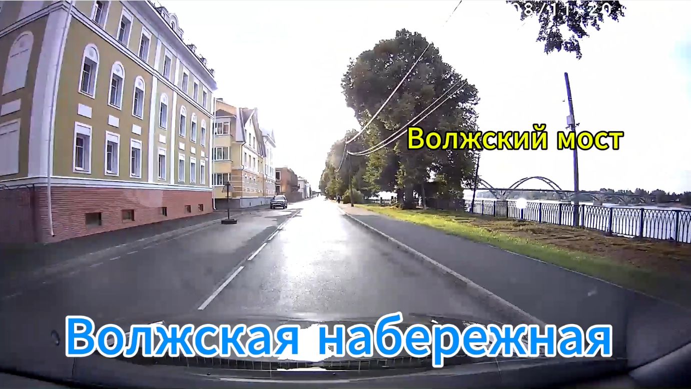 Рыбинск из окна авто Волжская набережная Волжский мост смотреть онлайн