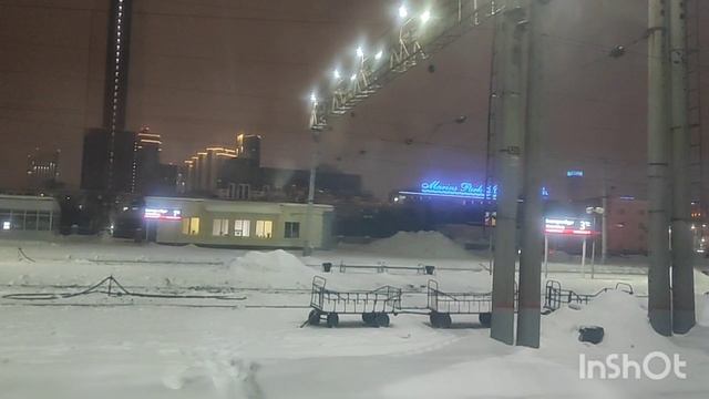 Здравствуй Екатеринбург! смотреть онлайн