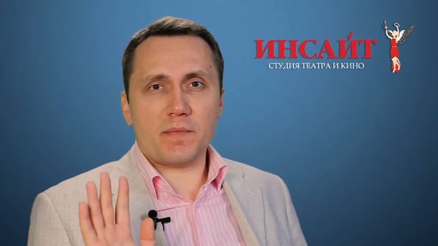 Как правильно подготовиться к выступлению и почему это важно