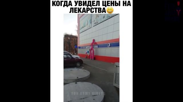 37 МИНУТ СМЕХА ДО СЛЁЗ 2020 | ЛУЧШИЕ ЛЮТЫЕ ПРИКОЛЫ – ПРИКОЛЮХА смотреть онлайн