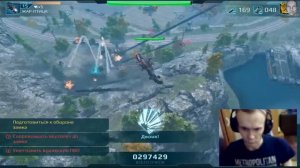 Ремикс игрового процесса Hybrid Wars