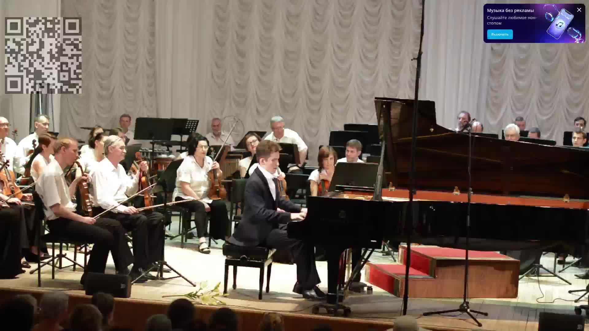 Опера Плащ, музномера, пьесы, симфон.оркестр. смотреть онлайн