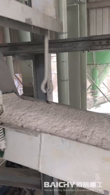 Оборудование для измельчения материалов