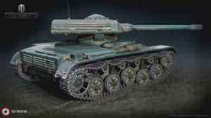 леста танки задачи дня