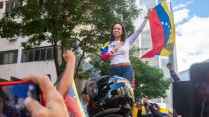 Мачадо заявила, что станет президентом, когда придет время