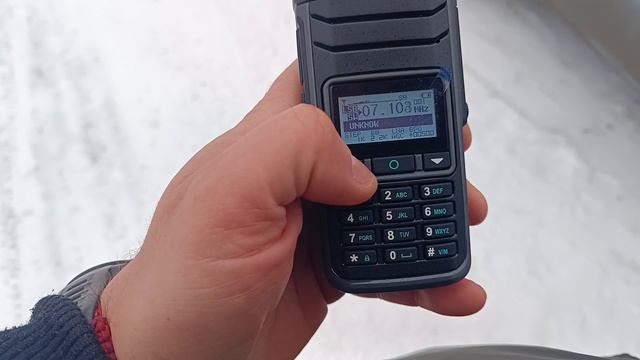 Радиосвязь из автомобиля возможна?