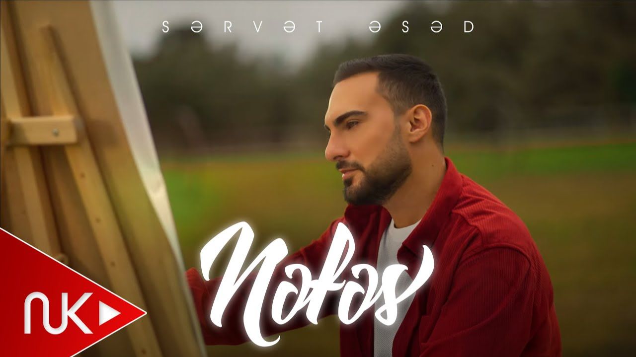 Servet Esed - Nefes смотреть онлайн