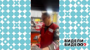 Продавец счастья. Видели видео? Фрагмент выпуска от 01.02.2026