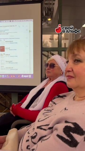 Что еще нужно?😊❤️