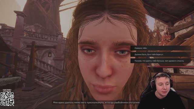 Tainted Grail: the fall of avalon - Полное прохождение - Высокая сложность - 19 смотреть онлайн